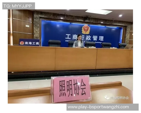 2026年3月份新闻广州羽毛球队区域防守策略解析及其在比赛中的应用分析