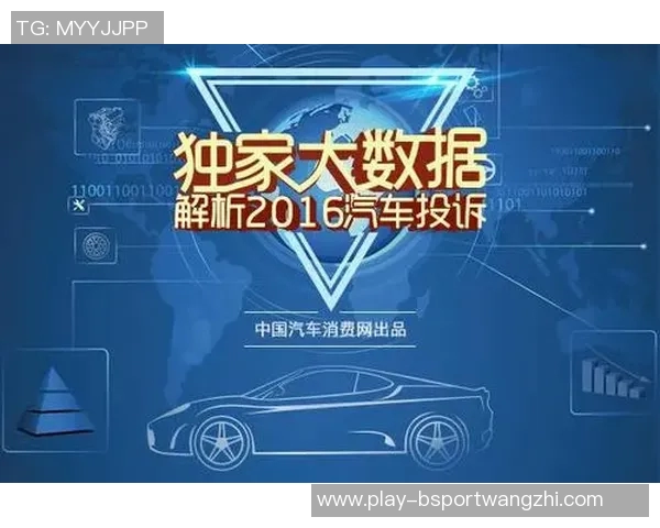 2026年3月份新闻独家解析V5战术对比与战队表现的深度剖析